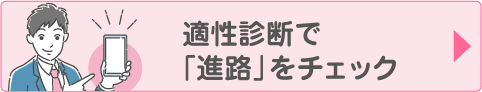 バナー